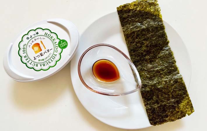 『食パンの和風アレンジ』の材料写真