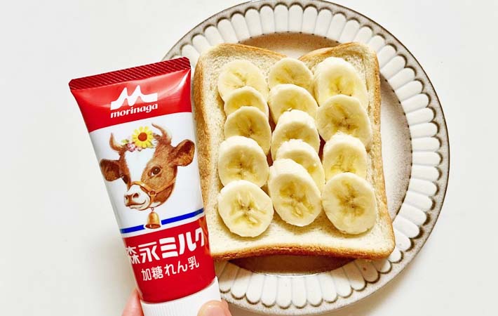 練乳バタートーストを作る写真