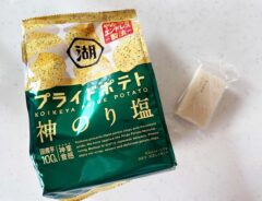『のり塩餅チーズ』の材料写真