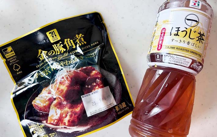 『金の豚角煮とほうじ茶で炊き込みご飯』の材料写真
