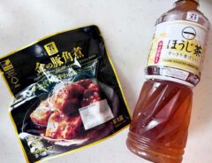 『金の豚角煮とほうじ茶で炊き込みご飯』の材料写真