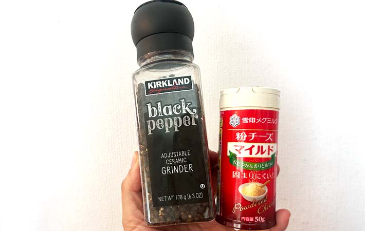 ブラックペッパーと粉チーズの玉子焼きの材料写真