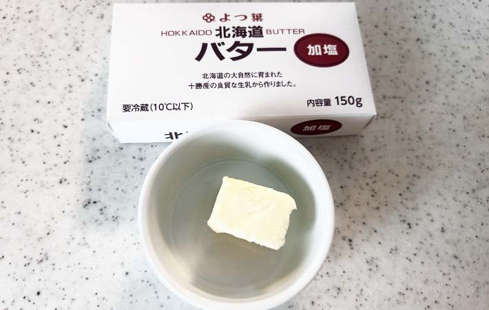 バターの写真