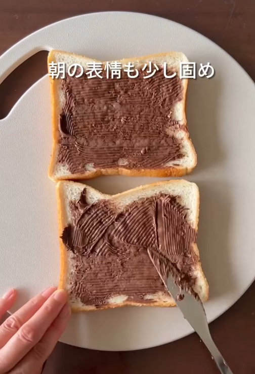 ホットサンドの写真