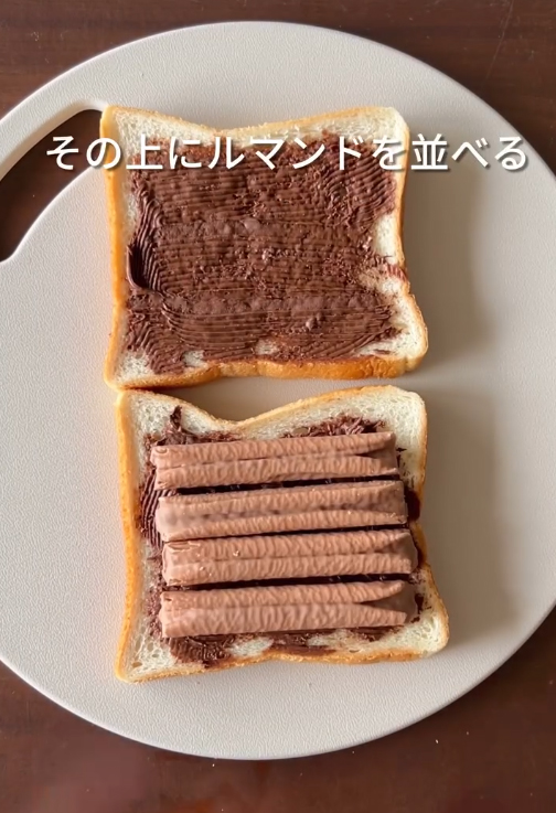 ホットサンドの写真