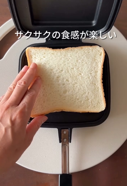 ホットサンドの写真