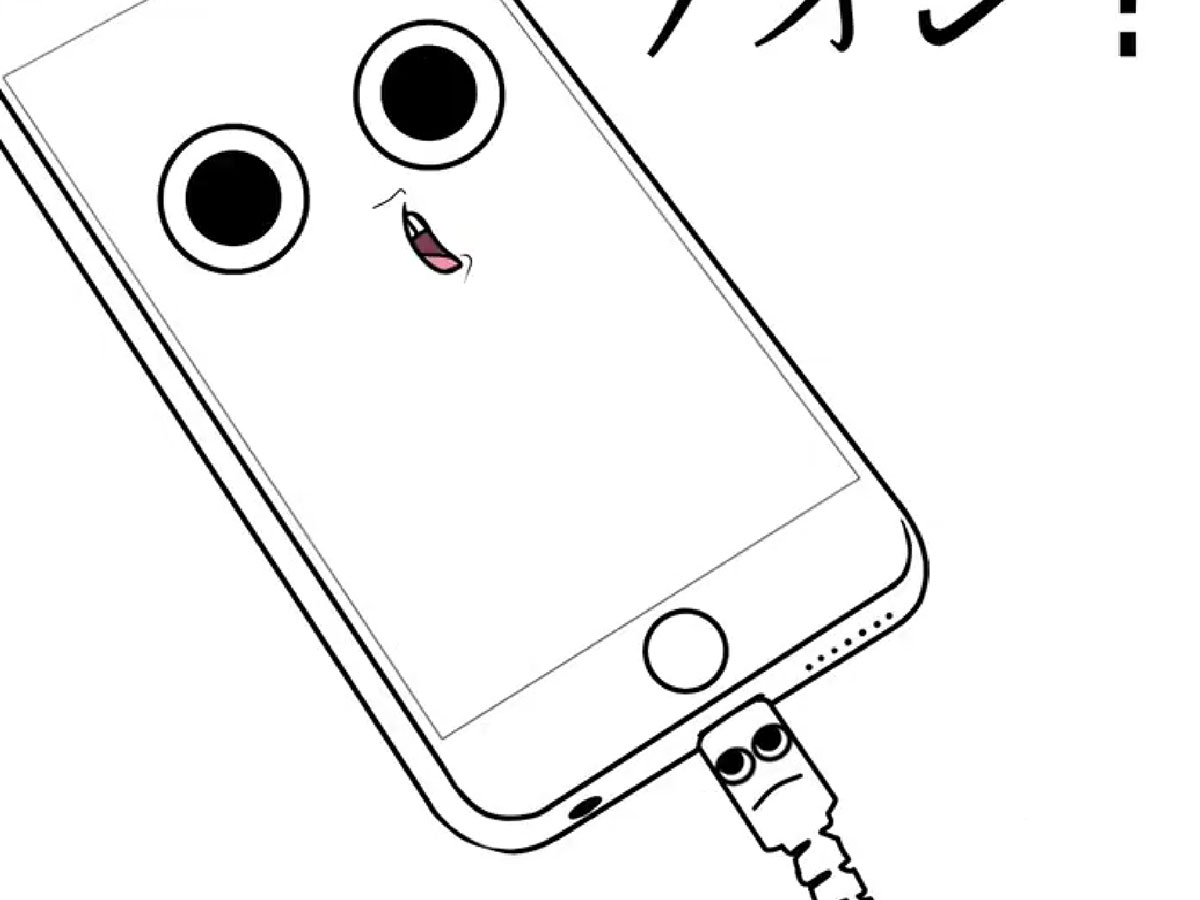 スマートフォンと充電器