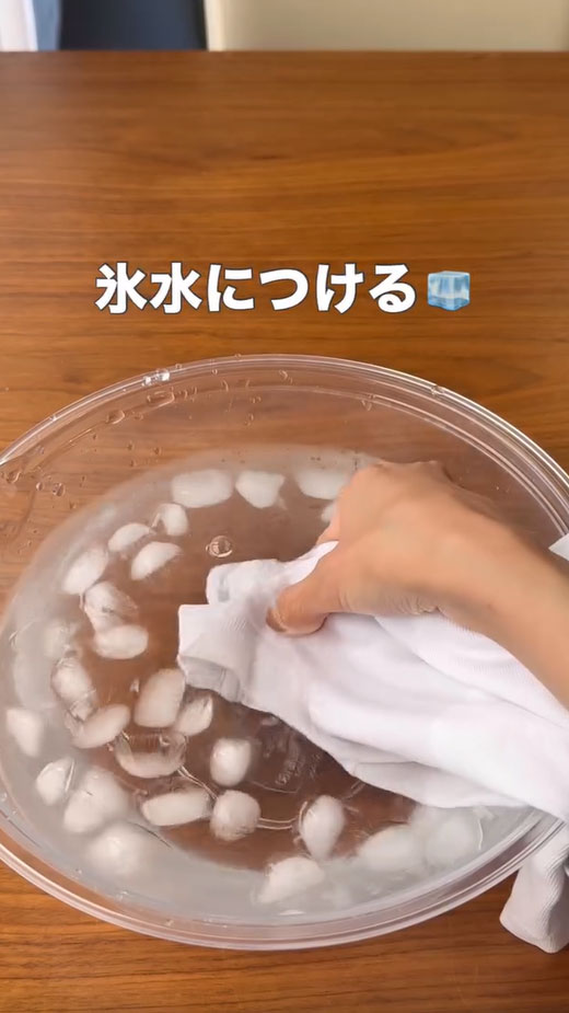 Tシャツの写真