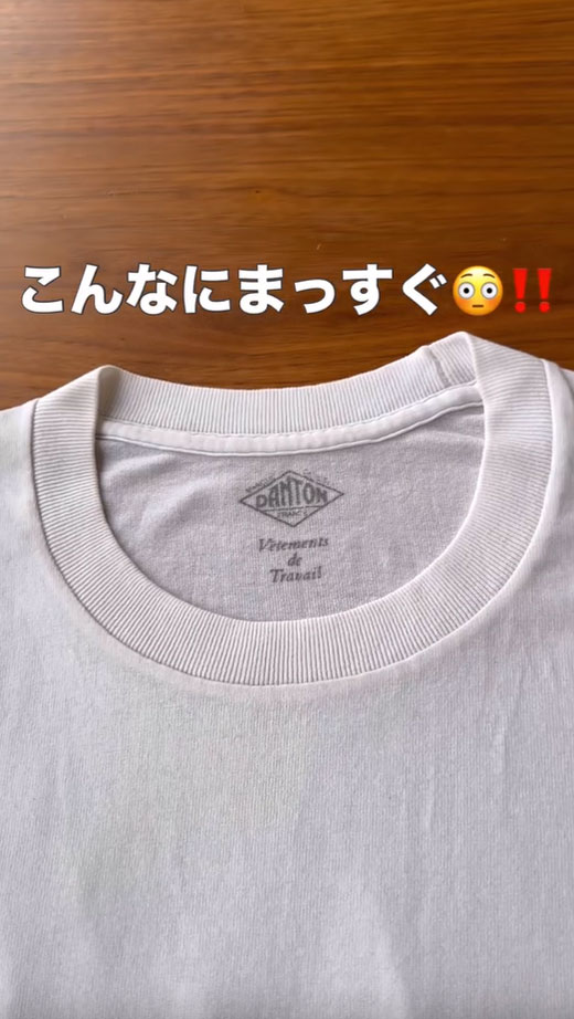 Tシャツの写真