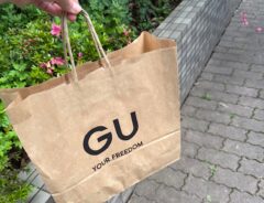GUのショッパーの写真