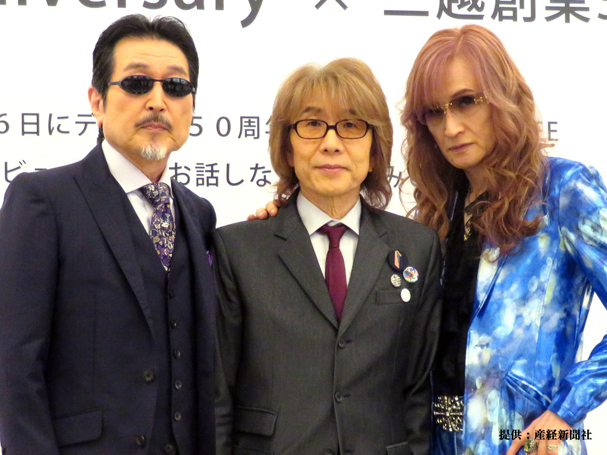 『THE ALFEE』