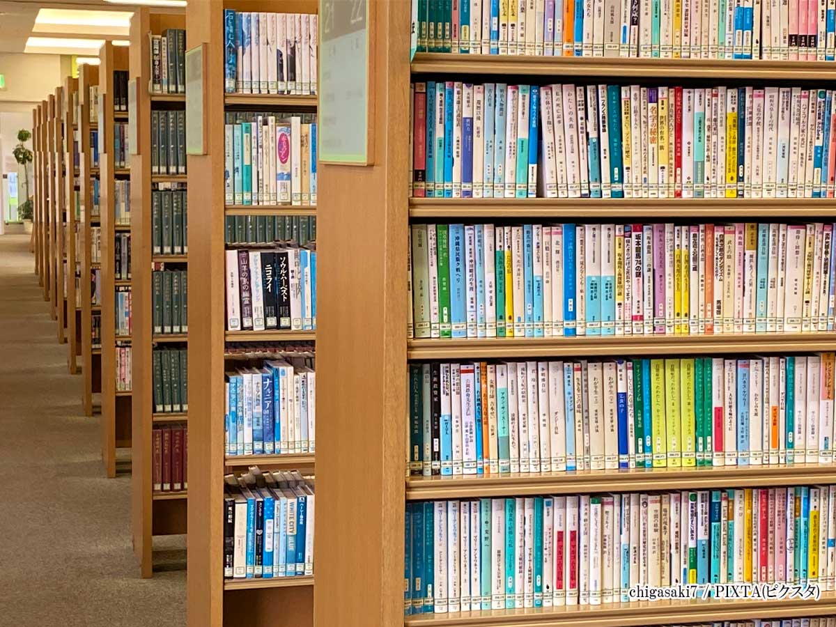 図書館の画像