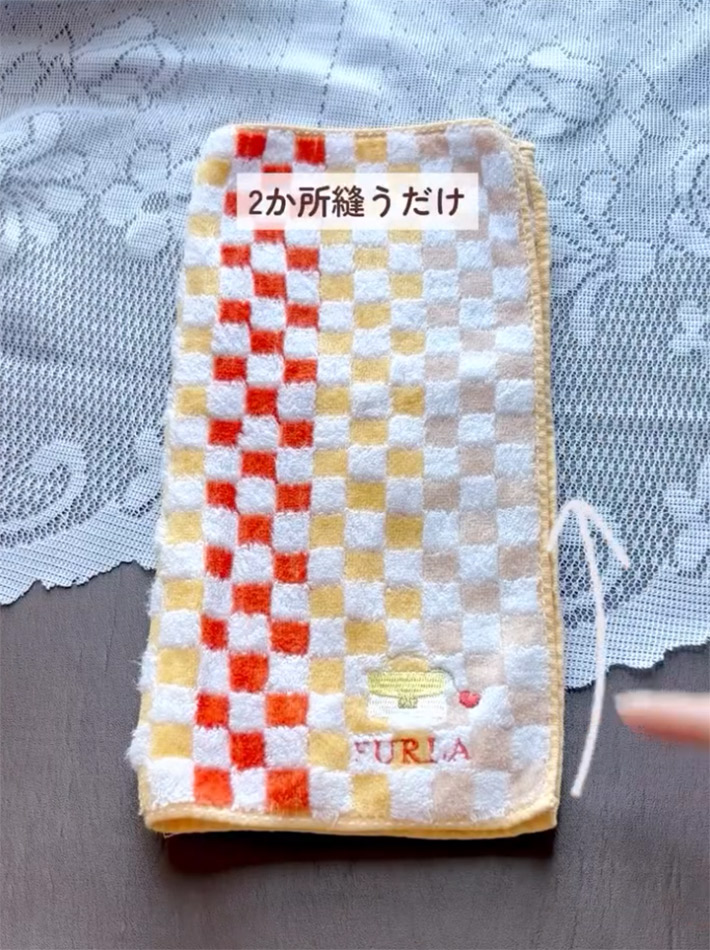 ハンカチポーチ