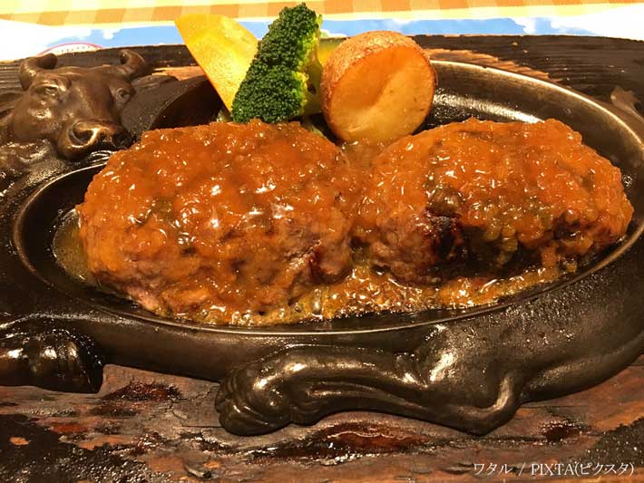 『炭焼きレストランさわやか』のハンバーグ
