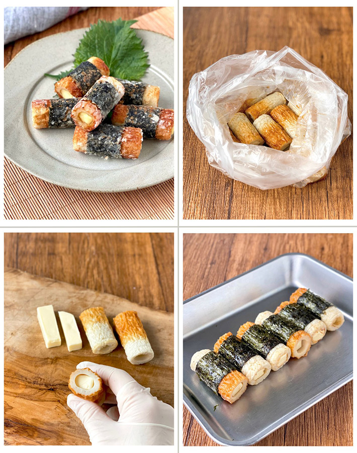 『やみつきちくわ唐揚げ』