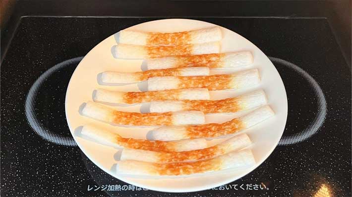 おつまみちくわ