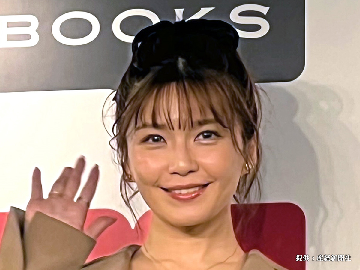 宇野実彩子