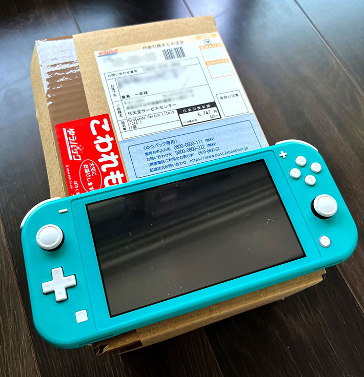 ゲーム機の写真