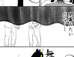 飼い主（@720yushin）さんが描いた、黒猫の筆坊くんとの日常漫画