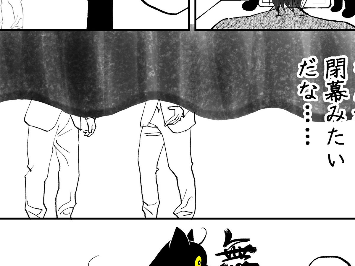 飼い主(@720yushin)さんが描いた、黒猫の筆坊くんとの日常漫画