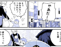 漫画の画像