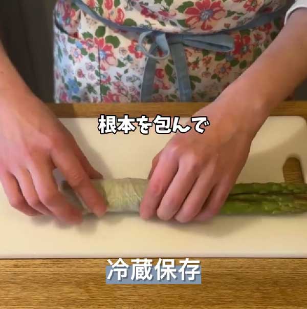 アスパラガスの画像