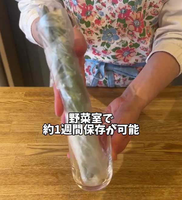 アスパラガスの画像
