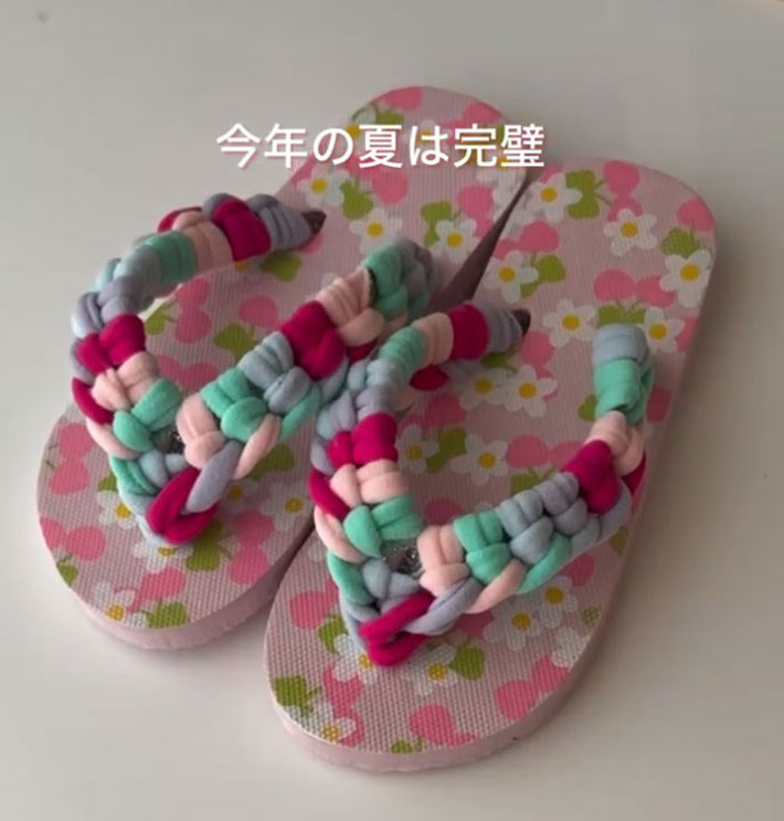 完成したビーチサンダル