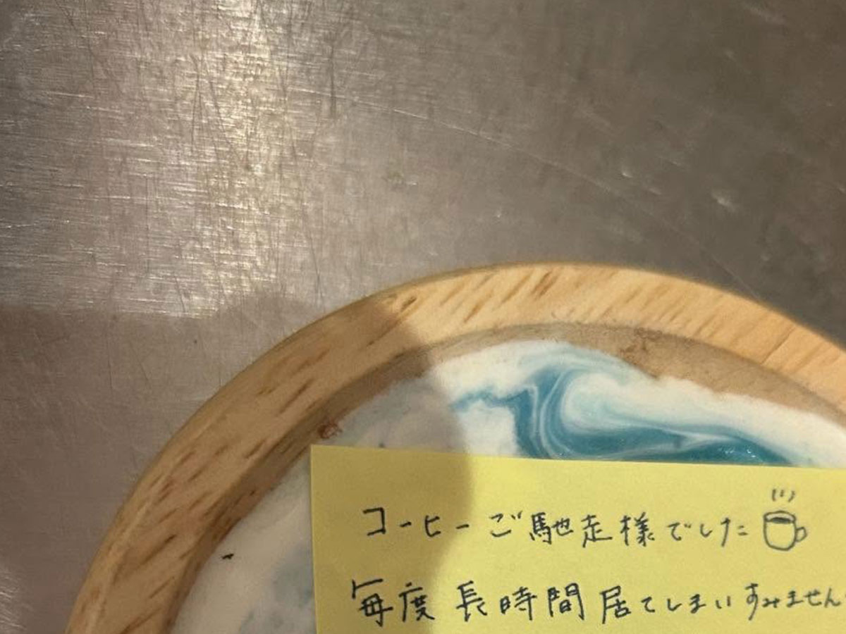 付箋とラムネ