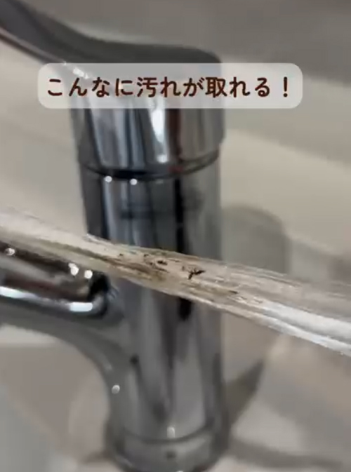 隙間掃除の写真
