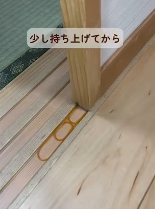 隙間掃除の写真