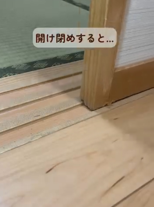 隙間掃除の写真