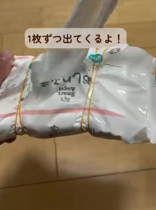 隙間掃除の写真