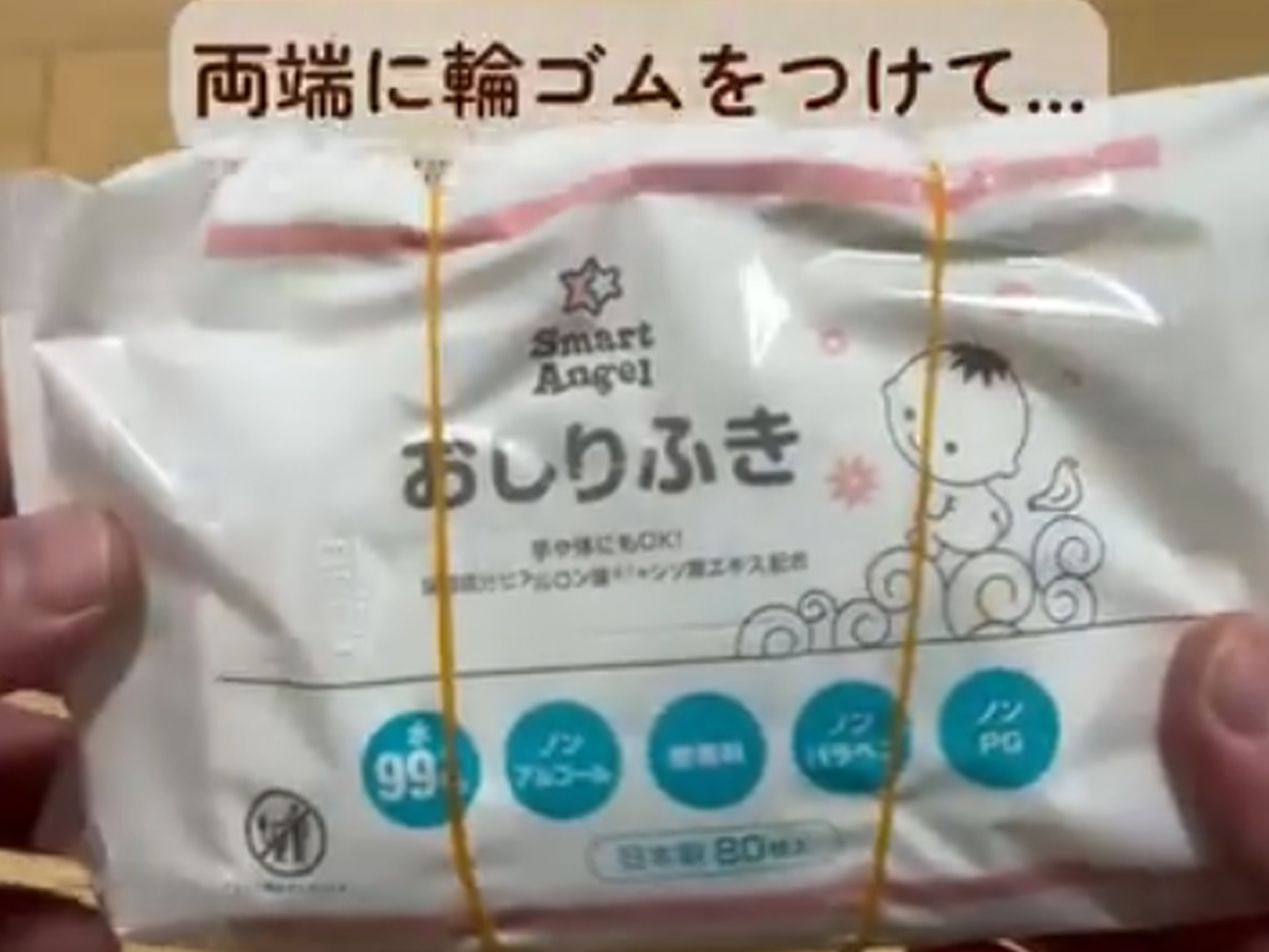 隙間掃除の写真