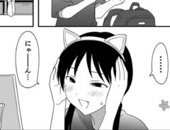 漫画の画像