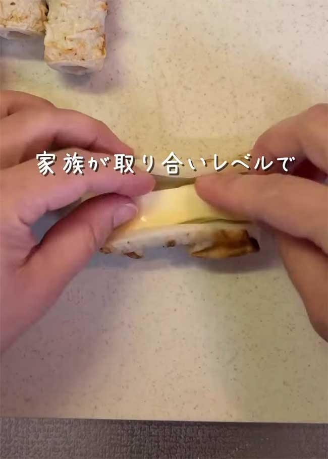 『とろっとちくチー巻き』