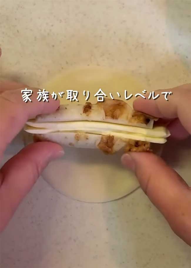 『とろっとちくチー巻き』
