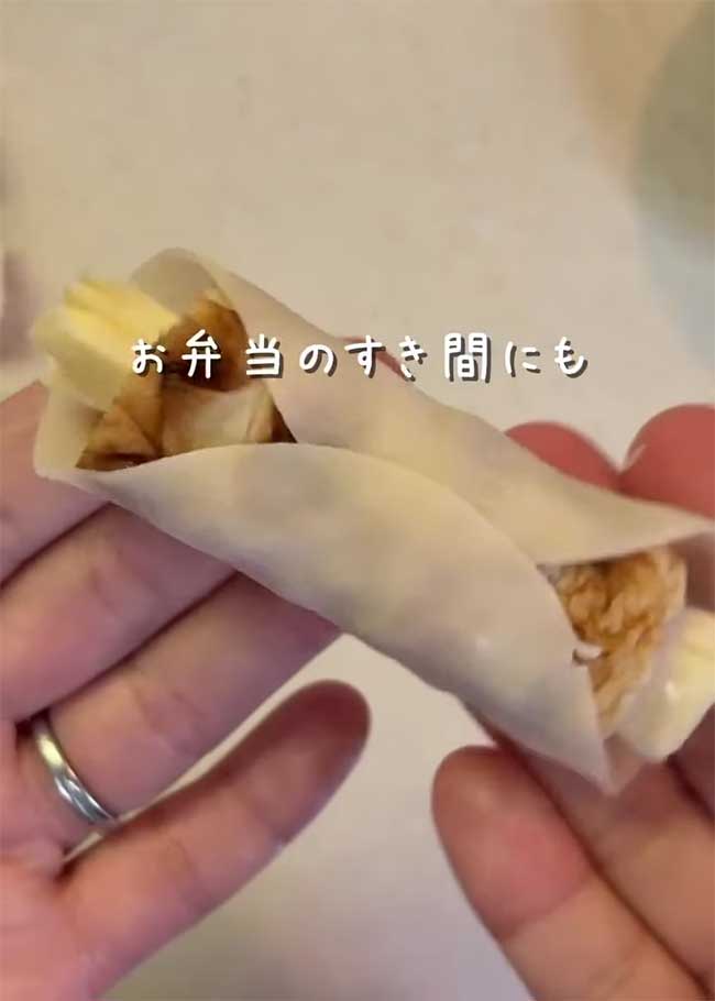 『とろっとちくチー巻き』