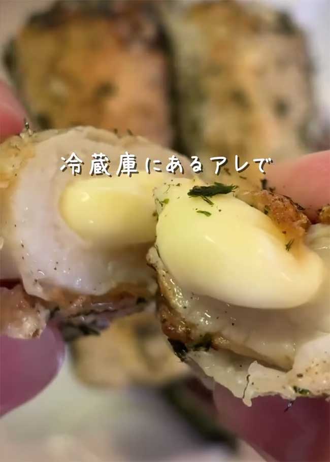 『とろっとちくチー巻き』