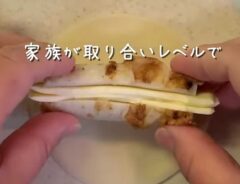 『とろっとちくチー巻き』