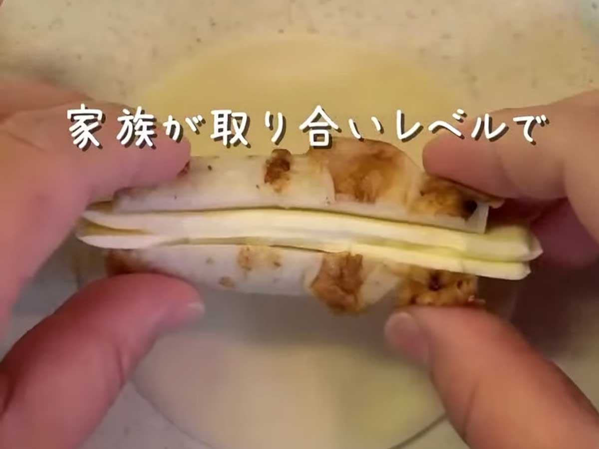 『とろっとちくチー巻き』