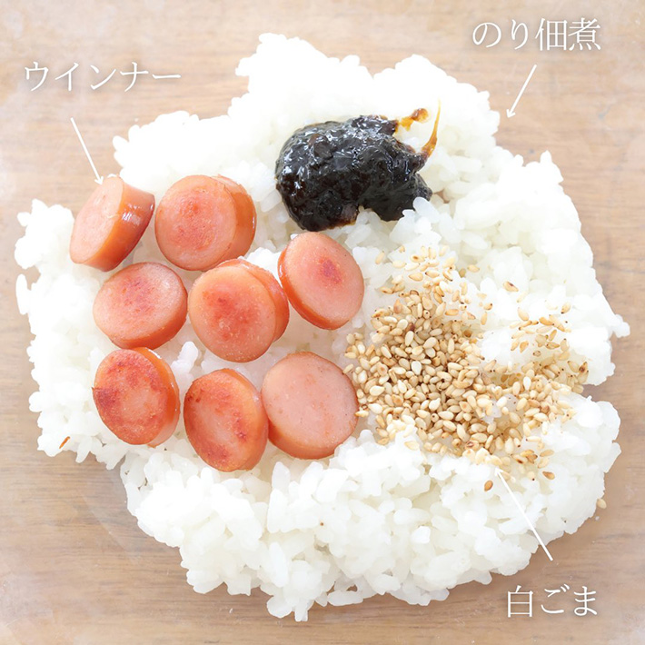 おにぎりの写真