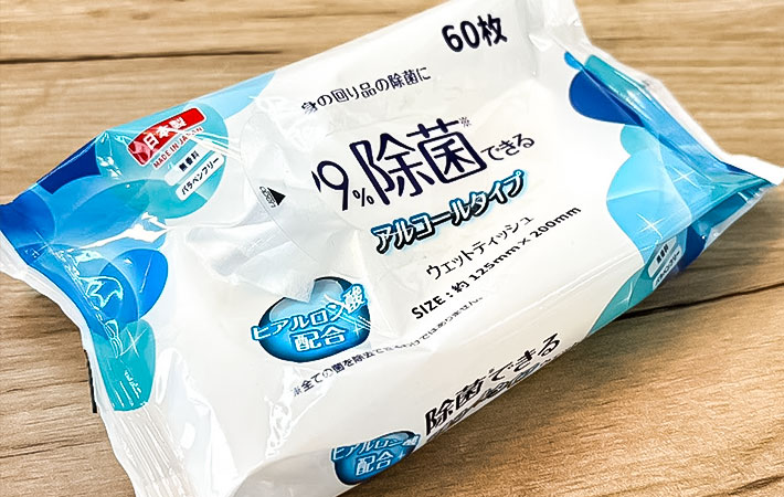 乾いたウェットティッシュの写真