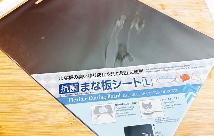 まな板シートの写真