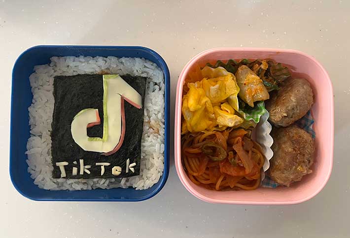 弁当