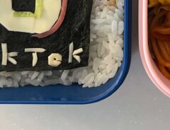 弁当