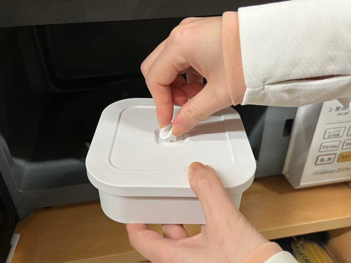 山崎実業の商品