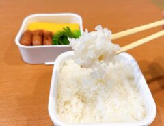 山崎実業