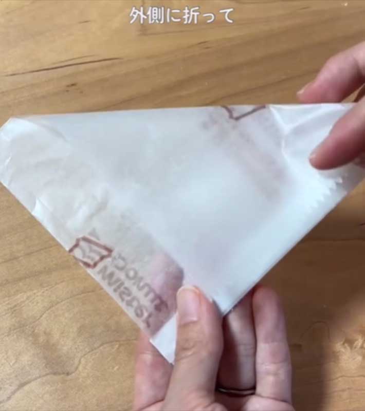 ミスドの紙