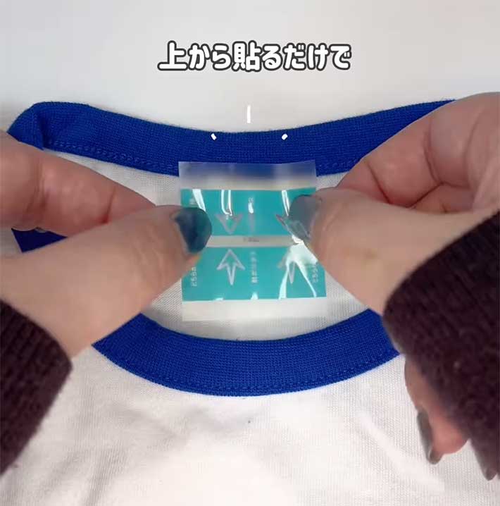 防水フィルム